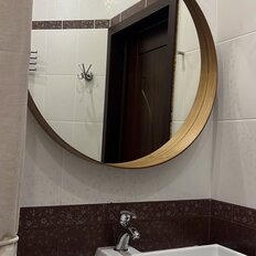 Квартира 45,6 м², 1-комнатная - изображение 3