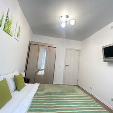 Квартира 50 м², 2-комнатная - изображение 5