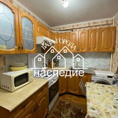 Квартира 42 м², 2-комнатная - изображение 1