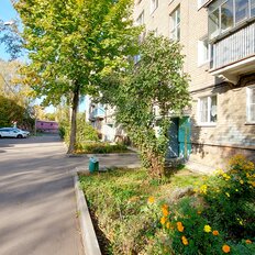 Квартира 44 м², 2-комнатная - изображение 4