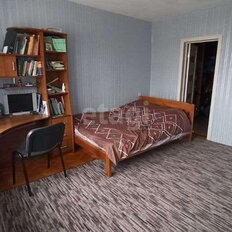 Квартира 180 м², 4-комнатная - изображение 3