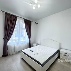 Квартира 63 м², 2-комнатная - изображение 4