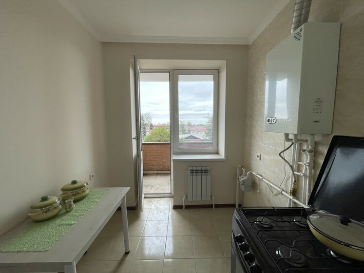35 м², 1-комнатная квартира 4 050 000 ₽ - изображение 11