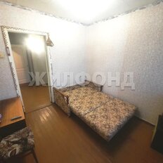 Квартира 45,3 м², 3-комнатная - изображение 5