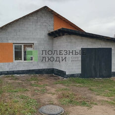 дом + 15 соток, участок - изображение 5