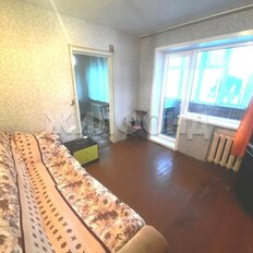 Квартира 45,3 м², 3-комнатная - изображение 2