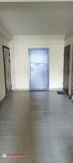 45,3 м², 2-комнатная квартира 24 900 000 ₽ - изображение 51