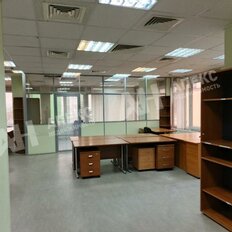 260 м², офис - изображение 1