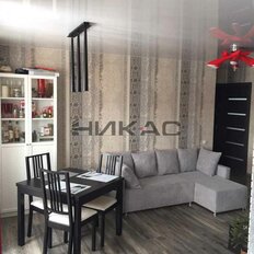 Квартира 42 м², 2-комнатная - изображение 1