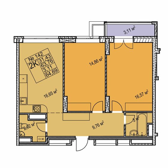 64,6 м², 2-комнатная квартира 11 040 000 ₽ - изображение 26