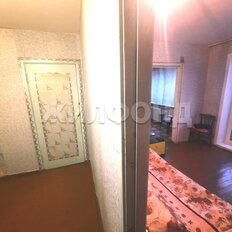 Квартира 45,3 м², 3-комнатная - изображение 1