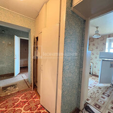 Квартира 50 м², 2-комнатная - изображение 5