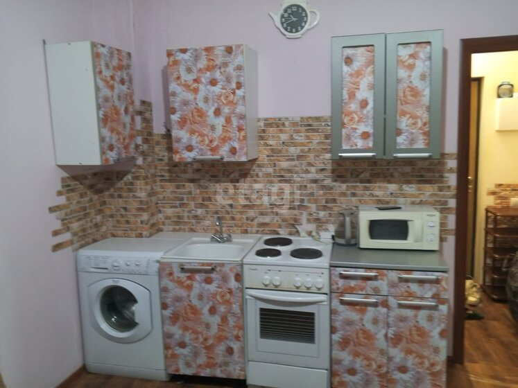 29,7 м², квартира-студия 4 000 000 ₽ - изображение 18
