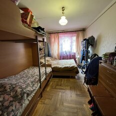 Квартира 47,5 м², 2-комнатная - изображение 5