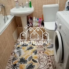 Квартира 46 м², 1-комнатная - изображение 2