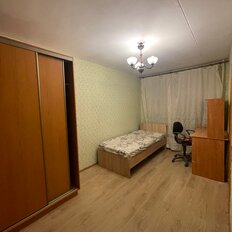 Квартира 44 м², 2-комнатная - изображение 5