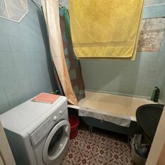 Квартира 47 м², 2-комнатная - изображение 3