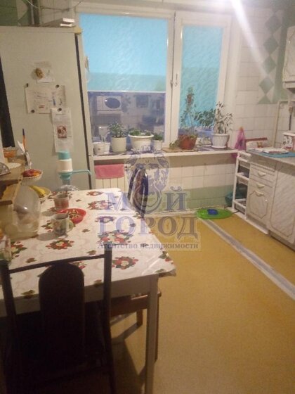 44,4 м², 2-комнатная квартира 2 600 000 ₽ - изображение 37