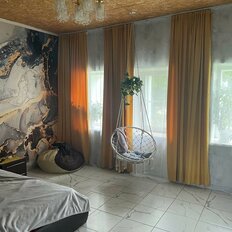 дом + 6 соток, участок - изображение 5