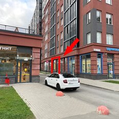 42 м², помещение свободного назначения - изображение 2