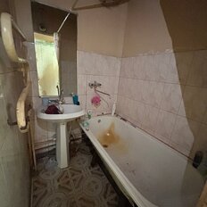 Квартира 60 м², 4-комнатная - изображение 5