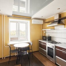 Квартира 47 м², 1-комнатная - изображение 3