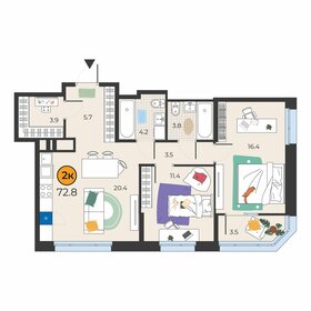 Квартира 72,8 м², 2-комнатная - изображение 1