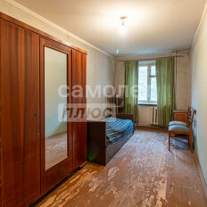 Квартира 44 м², 2-комнатная - изображение 1