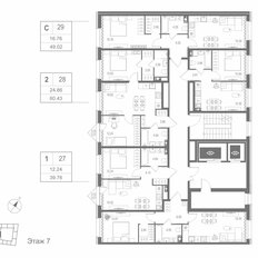 Квартира 46,9 м², 1-комнатная - изображение 3