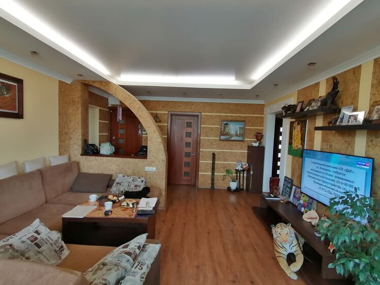 110 м², 4-комнатная квартира 10 500 000 ₽ - изображение 71