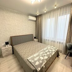 Квартира 45 м², 2-комнатная - изображение 5