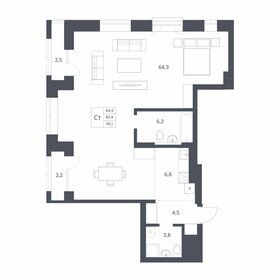 Квартира 85,4 м², студия - изображение 1