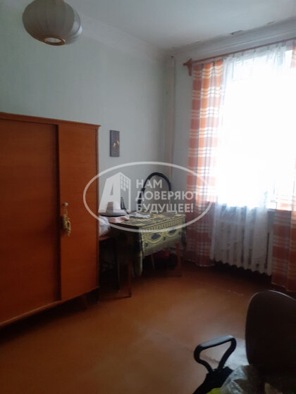 91,3 м², 3-комнатная квартира 6 200 000 ₽ - изображение 57