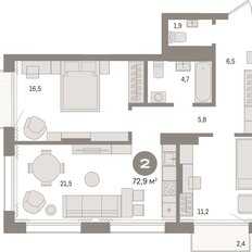 Квартира 72,9 м², 2-комнатная - изображение 3