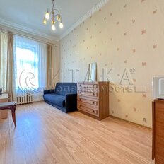 Квартира 102,3 м², 5-комнатная - изображение 2