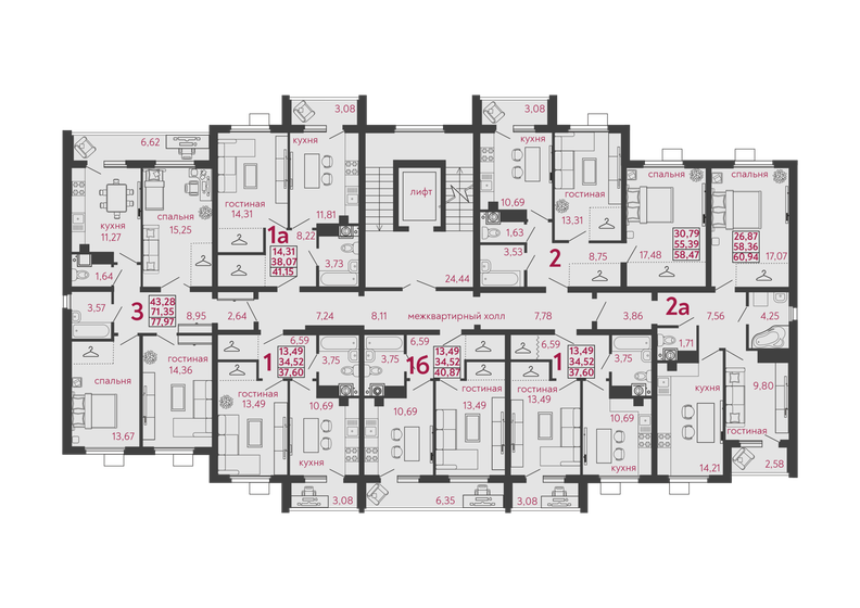 53,1 м², 2-комнатная квартира 3 990 000 ₽ - изображение 92