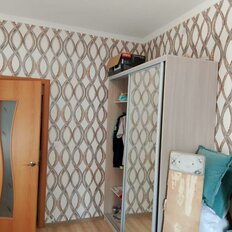 Квартира 184 м², 4-комнатная - изображение 3
