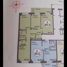 Квартира 89 м², 3-комнатная - изображение 3