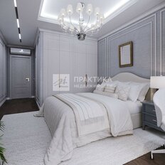 Квартира 99 м², 3-комнатная - изображение 5