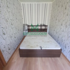 Квартира 44 м², 2-комнатная - изображение 5