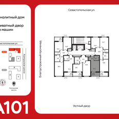 Квартира 20,5 м², студия - изображение 2