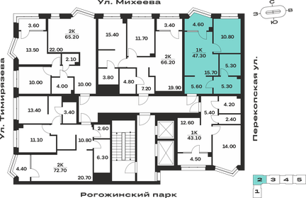 Квартира 47,3 м², 1-комнатная - изображение 2