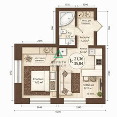 Квартира 35,6 м², 1-комнатные - изображение 1