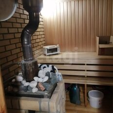 дом + 4,3 сотки, участок - изображение 4
