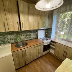Квартира 45 м², 2-комнатная - изображение 2