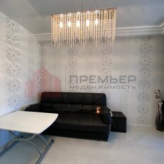 Квартира 43 м², 1-комнатная - изображение 4