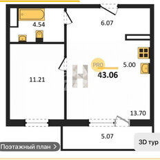 Квартира 43,1 м², 1-комнатная - изображение 1