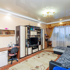 Квартира 45,3 м², 1-комнатная - изображение 3