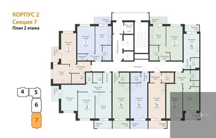 Квартира 57,5 м², 2-комнатная - изображение 2