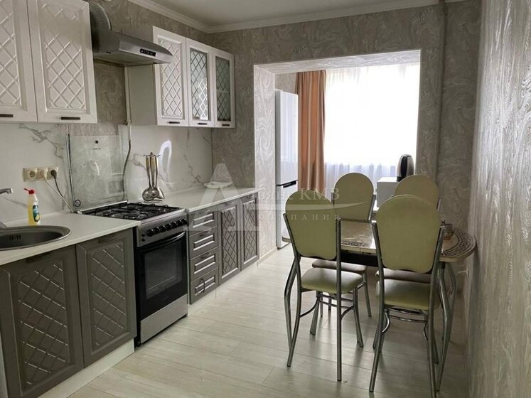 67,2 м², 2-комнатная квартира 11 500 000 ₽ - изображение 66